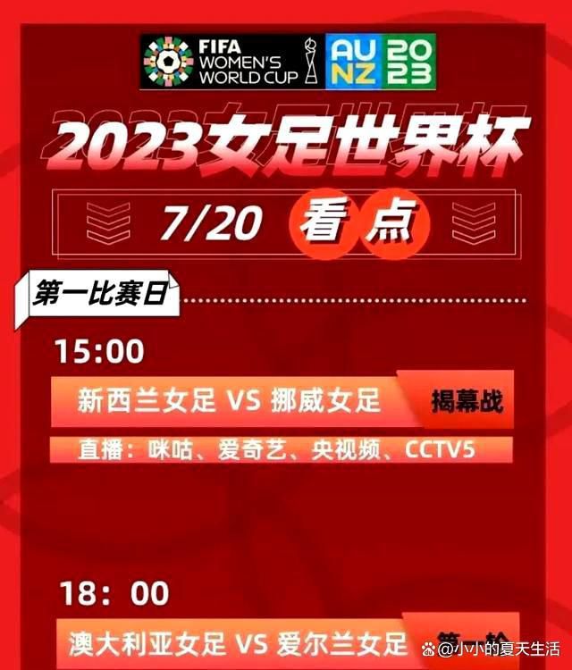 因此，曼联方面可能需要更多的时间来评估格林伍德的表现，然后可能会在明年3月、4月、5月做出决定。